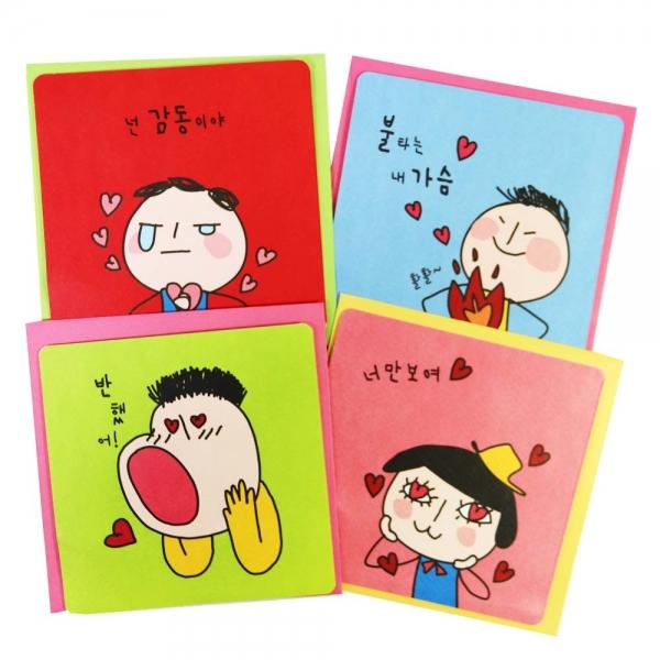 캐릭터가일어나는팝업카드 10개입1봉 2F 랜덤발송