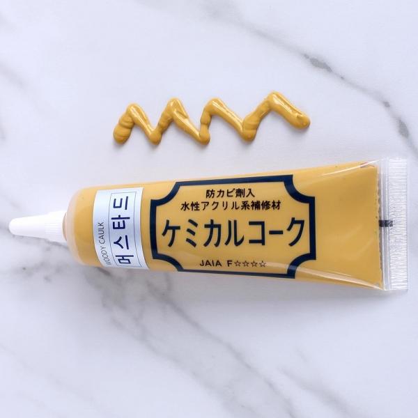 우드코크 마루 보수제 50g 머스타드 DC-BWDC54D