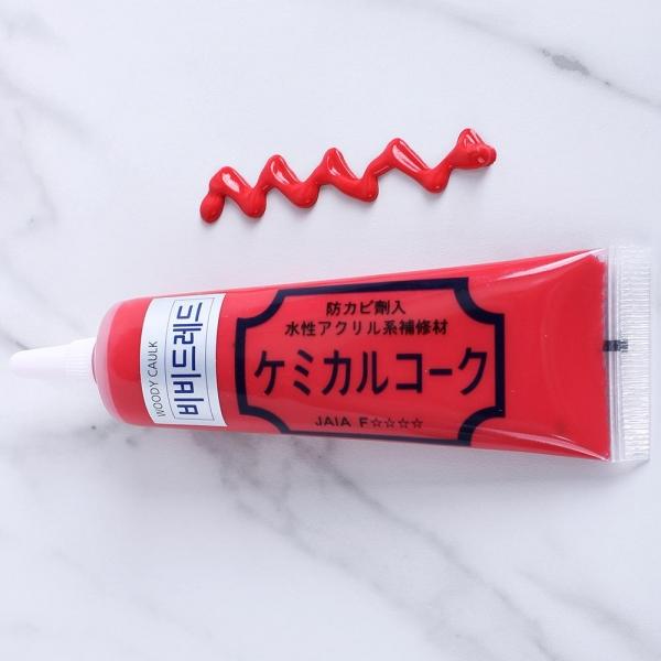 우드코크 마루 보수제 50g 비비드레드 DC-BWDC57D