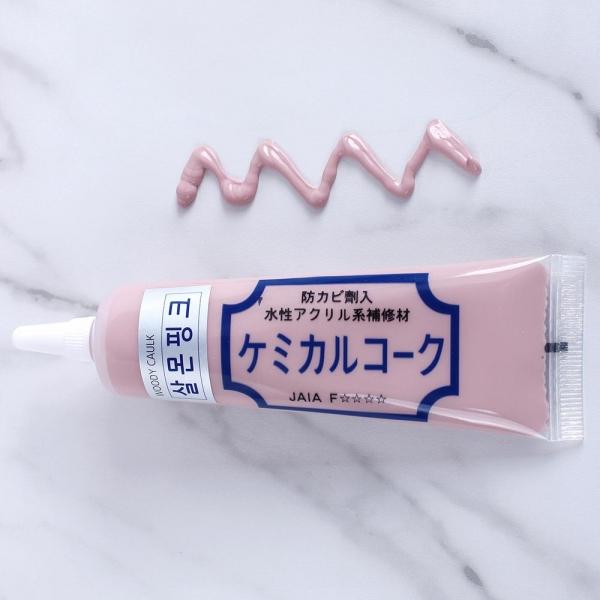 우드코크 마루 보수제 50g 살몬핑크 DC-BWDC59D