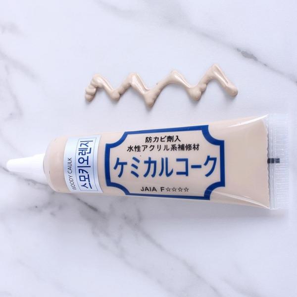 우드코크 마루 보수제 50g 스모키오렌지 DC-BWDC60D