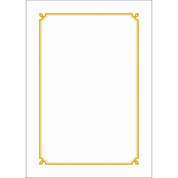 출력용상장용지(로얄G1 20매 우진)