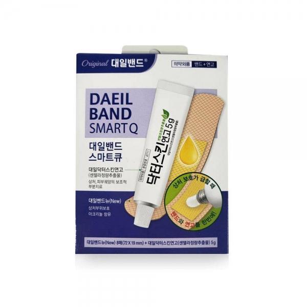 대일밴드 상처연고 스마트큐 기획세트 일회용반창고