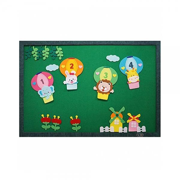 h50 환경꾸미기(대) 기구를타요
