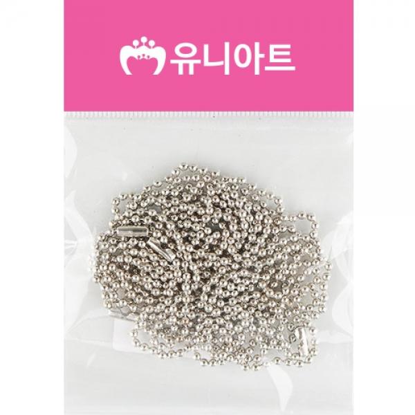 2000 군번줄 70cm 은색