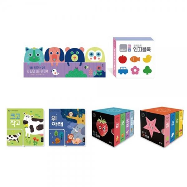 h51 블루래빗 인지보드북 6종세트