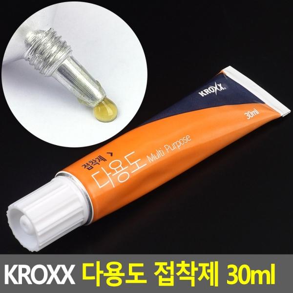 KROXX 다용도 접착제 30ml