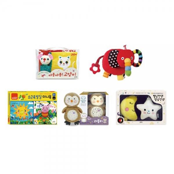 h51 블루래빗 헝겊놀이책 5종세트