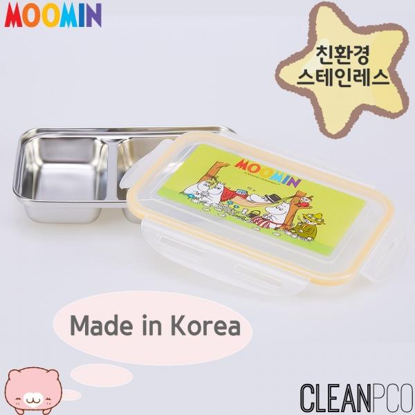 데니베어 2구 잠금형도시락