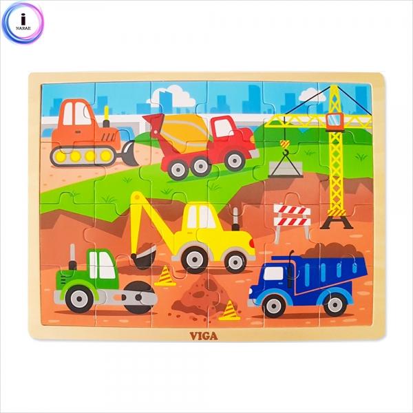 h29 할릴릿 NEW 마이퍼스트드럼