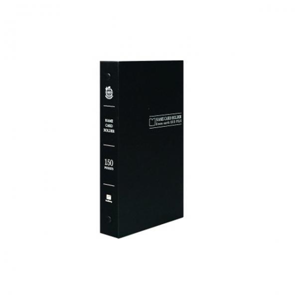 에코 명함첩 150 -3단