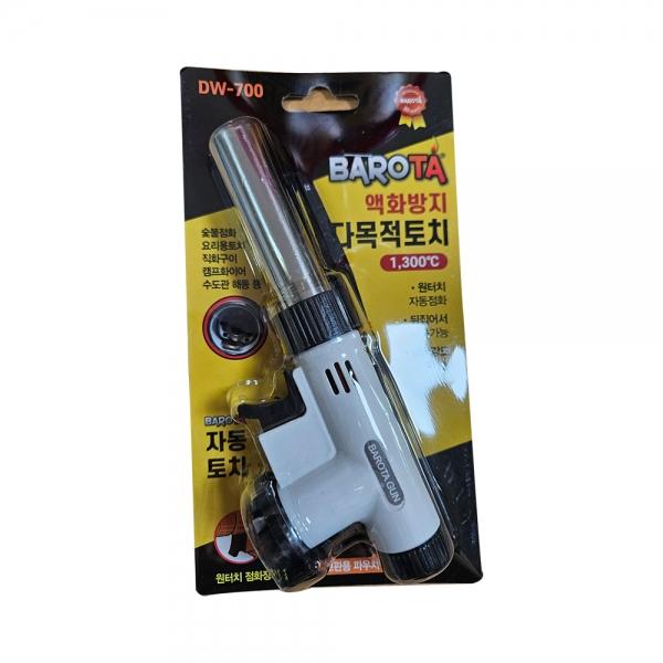 c39 바로타 자동가스토치