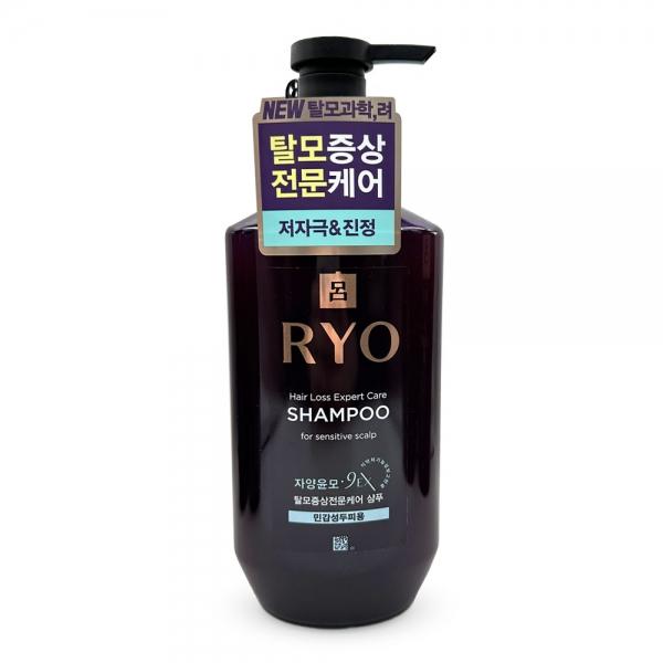 려 자양윤모 9EX 증상케어 샴푸 민감두피용 400ml