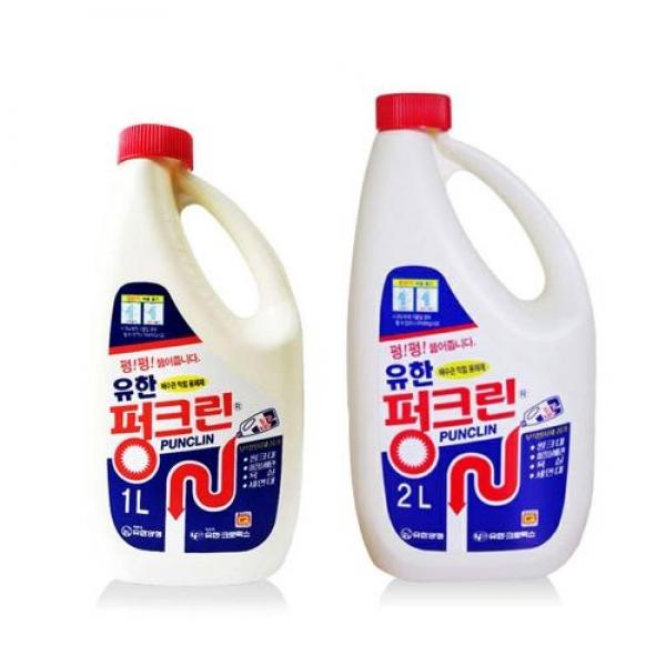 유한락스 유한 펑크린 배수구청소 배수관청소