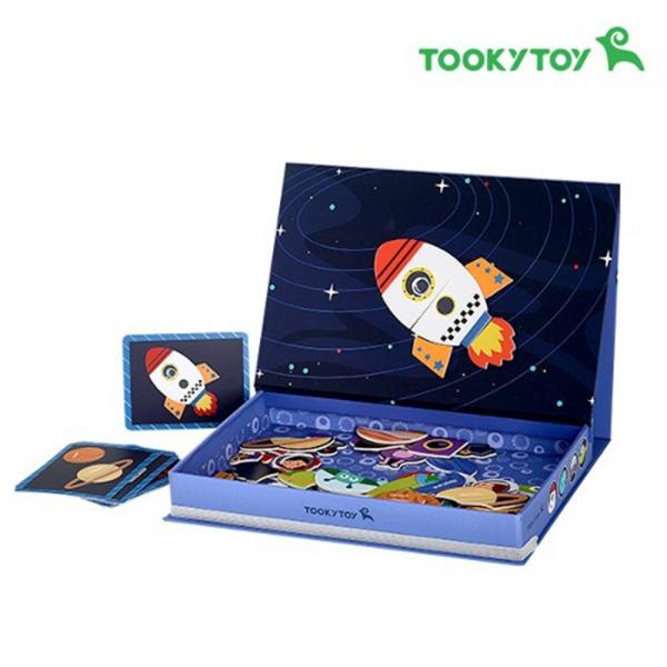 h51 투키토이 우주자석퍼즐박스(674)