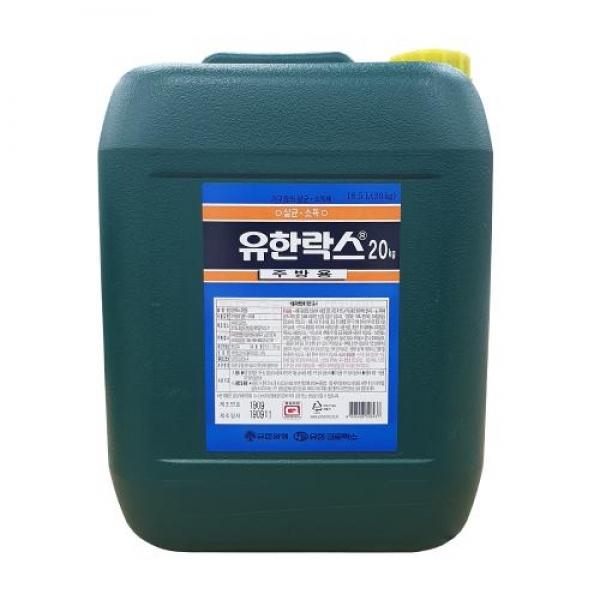 유한양행 유한락스 주방용 20kg 말통 대용량 업소용