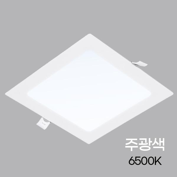 다운라이트 LED 사각 6인치 12W ★주광★