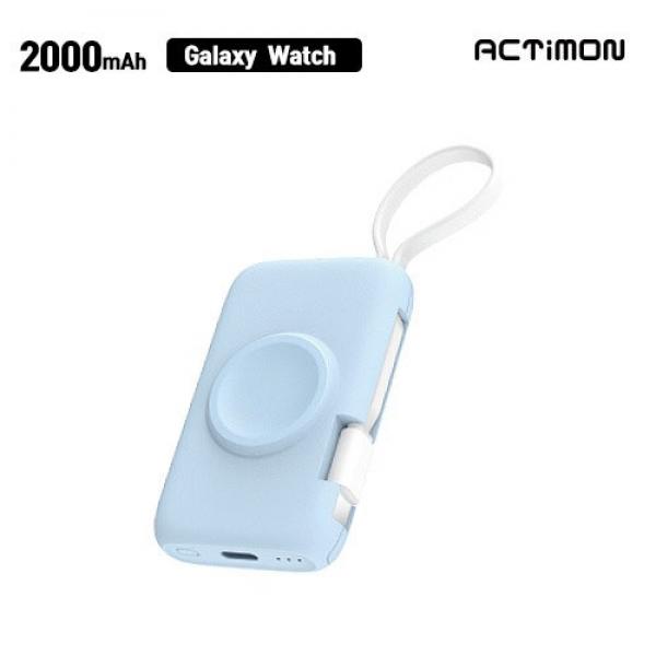 [액티몬] 갤럭시워치 겸용 C타입 미니 보조배터리 MON-SAM-MINI2000 - 2000mAh