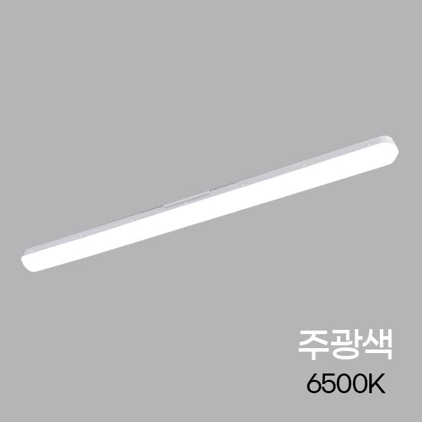 PL 등기구 LED 45W 일자 ★주광★ 900 KC