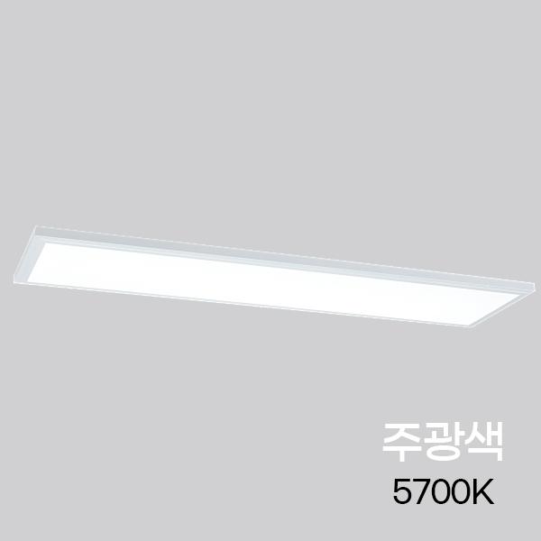 LED평판  고효율  직하(무타공 M바) 1285*320 50W ★주광★ (5.7K) KS