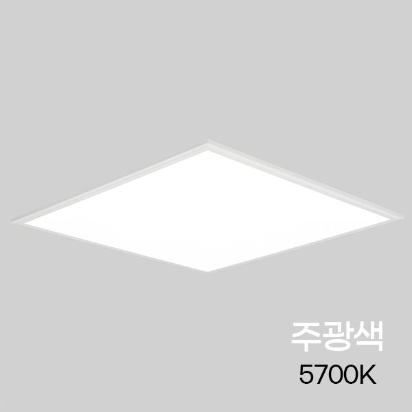LED평판  고효율  직하(T바) 600*600 50W ★주광★ (5.7K) KS