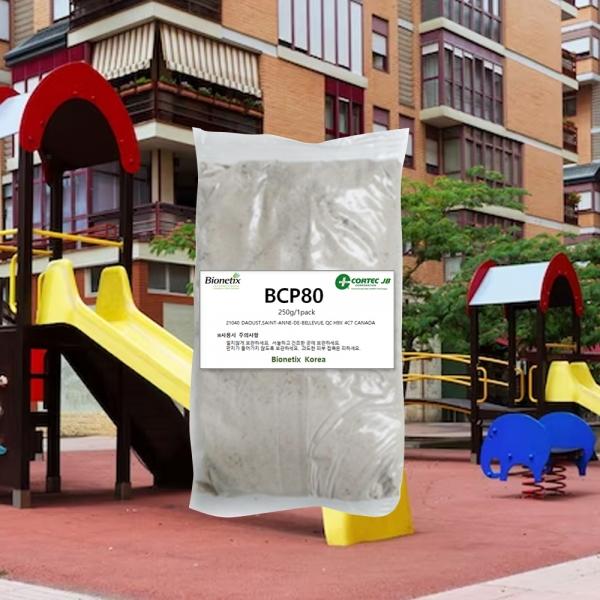 정화조분뇨저감제250g10팩 75%이상 냄새제거제 경제성