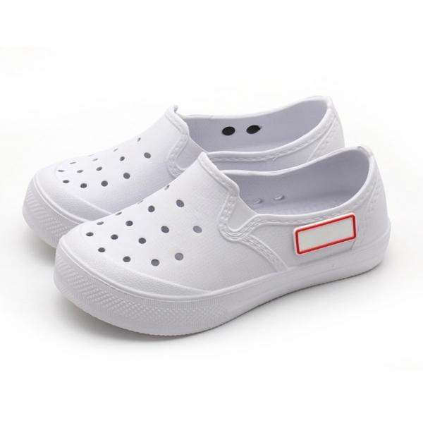 GD9 네임 EVA 실내화 A형 (레드) (택1)