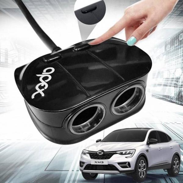 XM3 차량용시거잭 멀티소켓 USB 2구3구4구