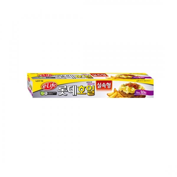 롯데호일15μ(330x30M)_업소용