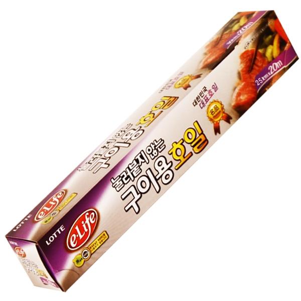 롯데구이용호일16μ(25cmx20m)