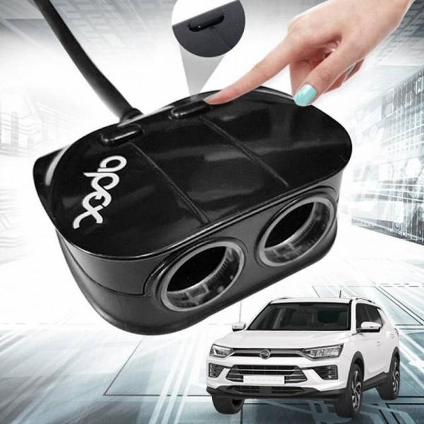 뷰티풀코란도 차량용시거잭 멀티소켓 USB 2구3구4구