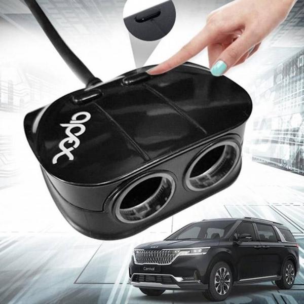 4세대 카니발 차량용시거잭 멀티소켓 USB 2구3구4구