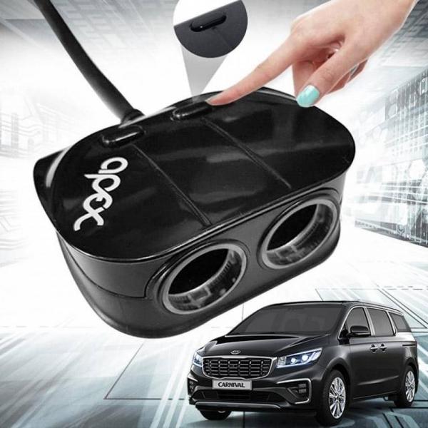 더뉴카니발 차량용시거잭 멀티소켓 USB 2구3구4구