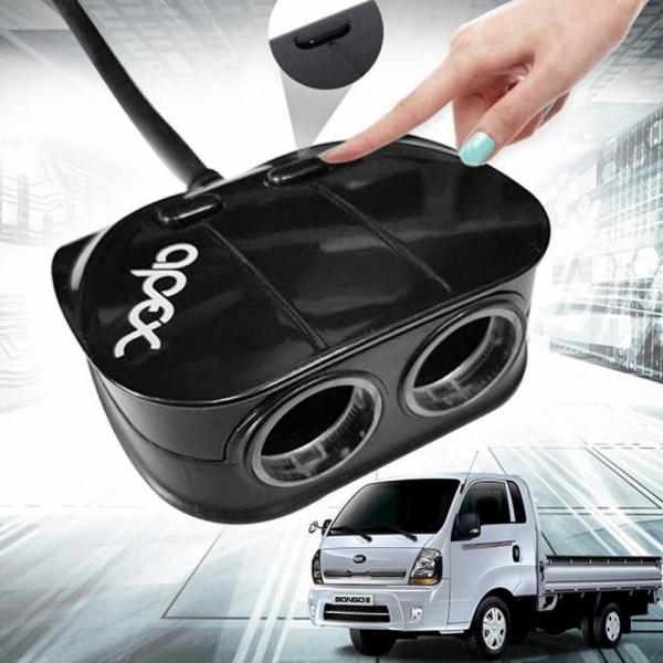 봉고3 차량용시거잭 멀티소켓 USB 2구3구4구