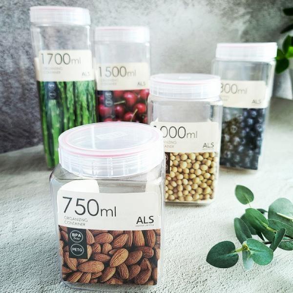 리얼 냉장고용기 750/1000ml1P-냉동실정리용기 사각용기 보관용기 곡물보관 간식 시리얼 견과류통 양념통