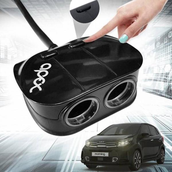 더뉴모닝 차량용시거잭 멀티소켓 USB 2구3구4구
