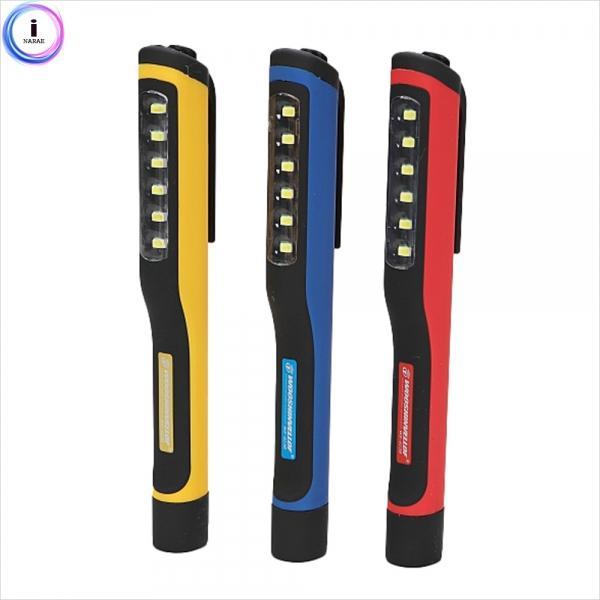 d09 68124 작업등LED WS-623B 핸디포켓등-색상랜덤1개