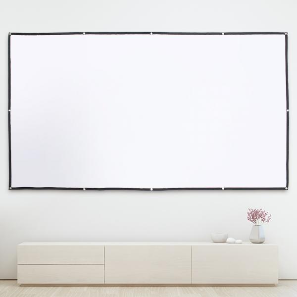 이동식 빔프로젝터 스크린 홈시어터 영화(330x187cm)