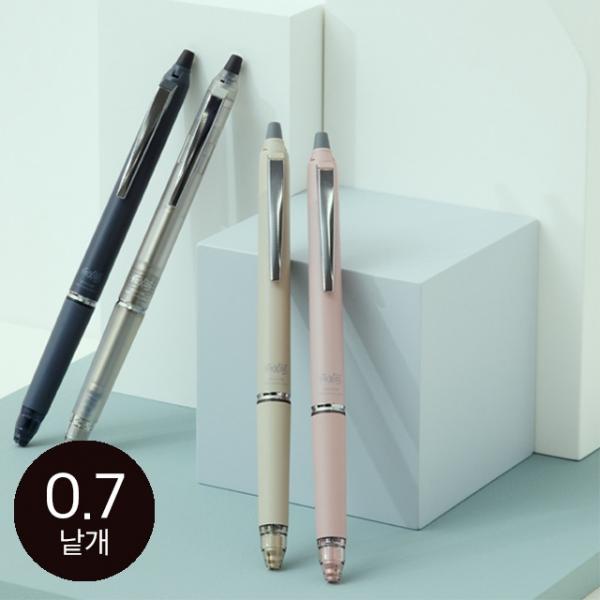 프릭션 볼 노크 존 볼펜 0.7mm