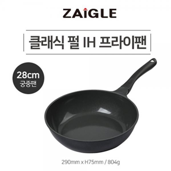 자이글 세라믹코팅 IH 궁중팬 28cm 인덕션사용가능 통주물방식 주방용품 프라이팬세트 (#복사) (#복사)