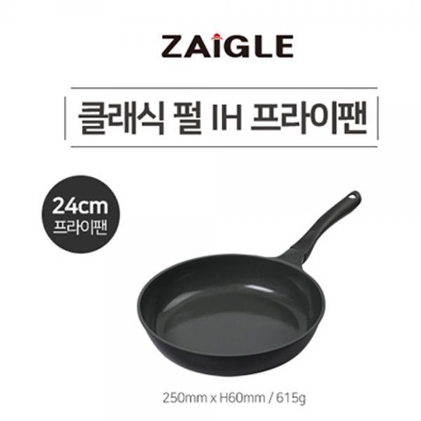 자이글 세라믹코팅 IH 프라이팬 24cm 인덕션사용가능 통주물방식 주방용품 프라이팬세트