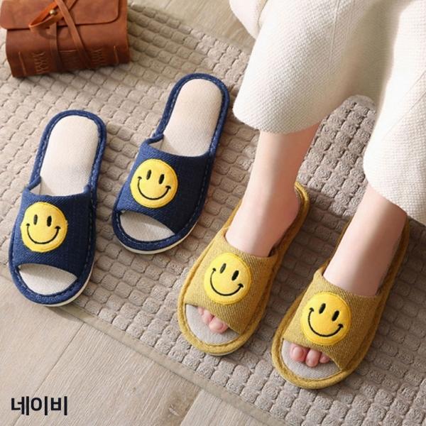 여성 사무실 거실 실내 화 슬리퍼 예쁜 룸슈즈 네이비