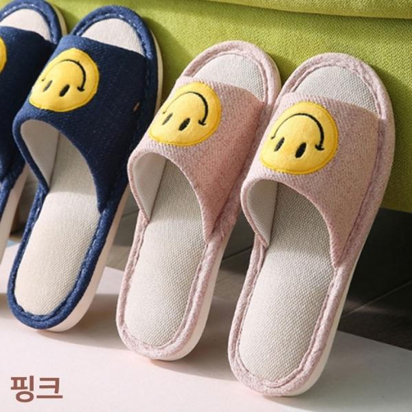 여성 사무실 거실 실내 화 슬리퍼 예쁜 룸슈즈 핑크