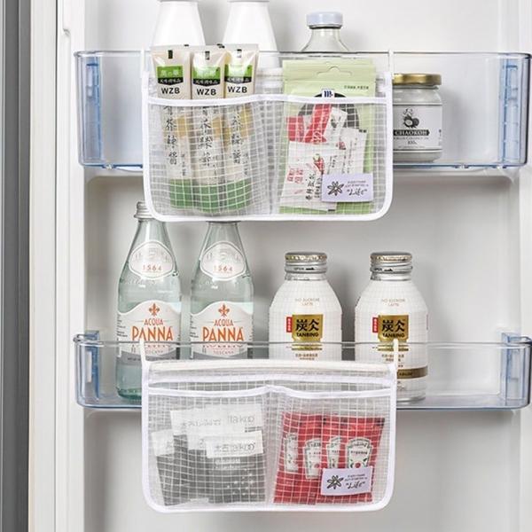 주방 냉장고 도어 포켓 소스 정리 수납 걸이 화이트
