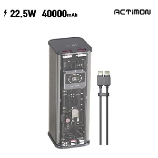 [엑티몬] PD 22.5W 40,000mAh 5포트 고속 보조배터리 (C to C케이블 포함) (MON-PD20W-K40000)