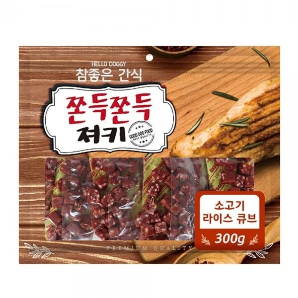 헬로도기 참좋은 간식 쫀득쫀득 소고기 라이스 큐브 300g
