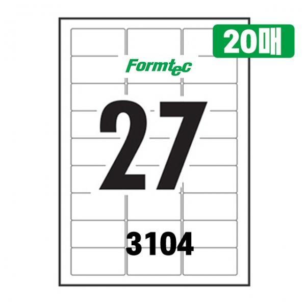 하이에코 물류관리용 라벨 3104 (20매)