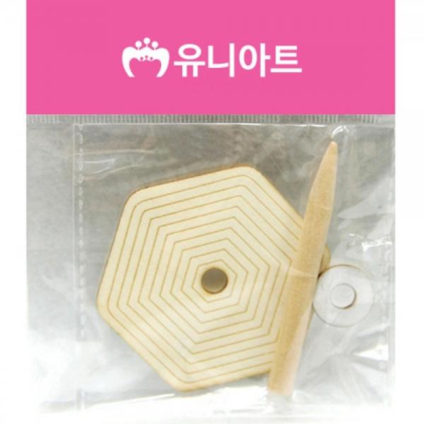 유니아트 만들기재료 나무팽이 육각