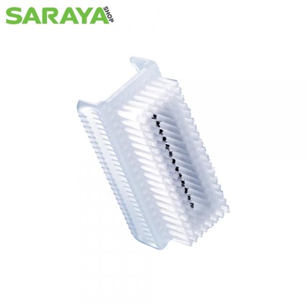 a10 621001 사라야 위생손톱솔 1ea(거치대미포함)