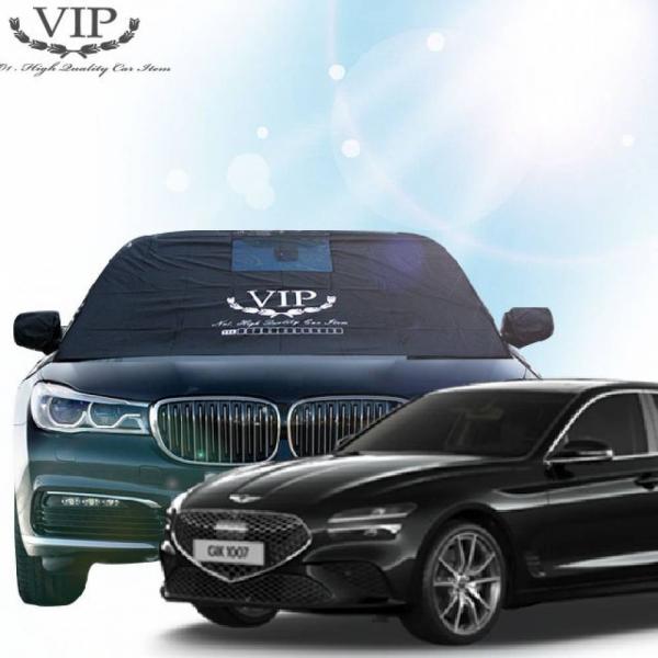 더뉴G70 햇빛가리개 앞창가리개 햇빛차단